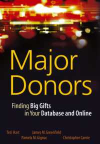 大口寄付の獲得戦略<br>Major Donors : Finding Big Gifts in Your Database and Online