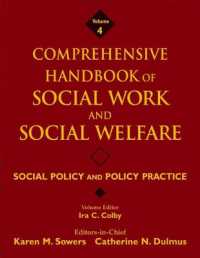 Social Policy and Social Welfare : Social Policy and Policy Practice 〈4〉