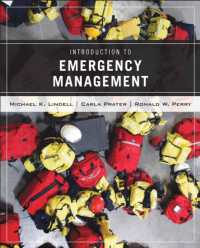 緊急事態管理入門<br>Introduction to Emergency Management