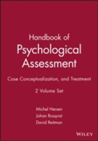 心理アセスメント、症例の概念化と治療：ハンドブック（全２巻）<br>Handbook of Psychological Assessment Case Conceptualization and Treatment