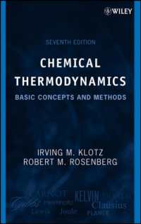 化学熱力学（第７版）<br>Chemical Thermodynamics : Basic Concepts and Methods （7TH）