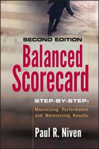 バランスドスコアカード入門（第２版）<br>Balanced Scorecard Step-by-step : Maximizing Performance and Maintaining Results （2ND）