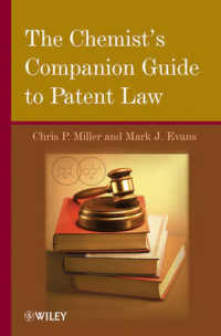 化学者のための特許法必携ガイド<br>The Chemist's Companion Guide to Patent Law