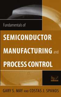 半導体の製造とプロセス管理の基礎<br>Fundamentals of Semiconductor Manufacturing and Process Control