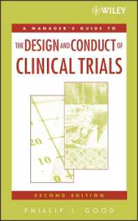 A Managers' Guide to the Design and Conduct of Clinical Trials （2ND）