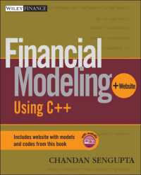 C++を使った金融モデリング<br>Financial Modeling Using C++ (Wiley Finance) （PAP/CDR）