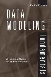 データモデル化の基礎<br>Data Modeling Fundamentals : A Practical Guide for IT Professionals