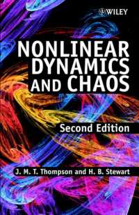 非線形力学とカオス（第２版）<br>Nonlinear Dynamics and Chaos （2ND）