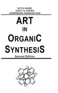 Art in Organic Synthesis （2 SUB）