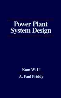 Power Plant System Design -- Hardback