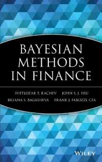 Ｆ．Ｊ．ファボッツィ（共）著／金融のためのベイズ法<br>Bayesian Methods in Finance (Frank J Fabozzi Series)