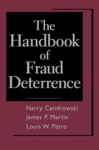 不正防止ハンドブック<br>The Handbook of Fraud Deterrence