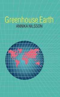 Greenhouse Earth (Scope)