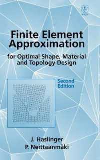 Finite Element Approximation for Optimal Shape, Material and Topology Design （2 SUB）