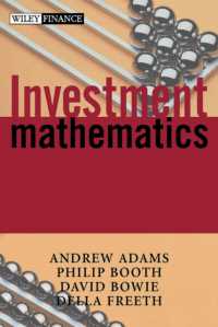 投資のための数学（第２版）<br>Investment Mathematics (Wiley Finance) （2 SUB）