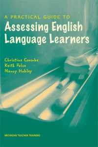 英語学習者評価実践ガイド<br>A Practical Guide to Assessing English Language Learners