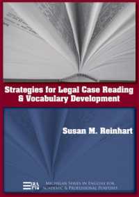 法律英語上達法：判例を通した語彙開発<br>Strategies for Legal Case Reading and Vocabulary Development （abridged）