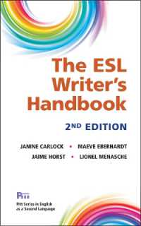 The ESL Writer's Handbook (Pitt Series in English as a Second Language) （2ND）
