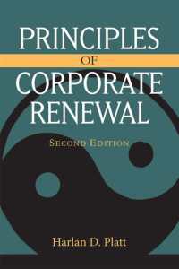 Principles of Corporate Renewal （2ND）
