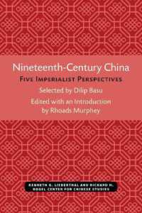 Nineteenth-Century China : Five Imperialist Perspectives (Michigan Monographs in Chinese Studies)