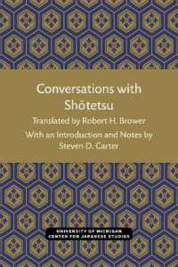 Conversations with Shotetsu (Michigan Monograph Series in Japanese Studies)
