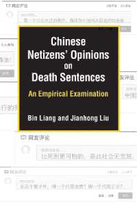 Chinese Netizens' Opinions on Death Sentences : An Empirical Examination (China Understandings Today)