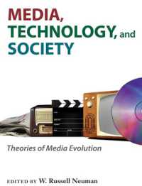 メディア、テクノロジーと社会：メディア進化論<br>Media, Technology, and Society : Theories of Media Evolution