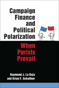 Campaign Finance and Political Polarization : When Purists Prevail
