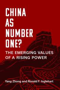 China as Number One? : The Emerging Values of a Rising Power (China Understandings Today)
