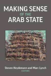 Making Sense of the Arab State (Weiser Center for Emerging Democracies)