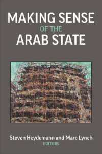 Making Sense of the Arab State (Weiser Center for Emerging Democracies)