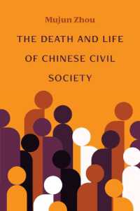 The Death and Life of Chinese Civil Society (China Understandings Today)