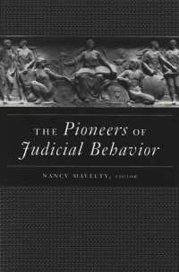 司法行動研究のパイオニア達<br>The Pioneers of Judicial Behavior