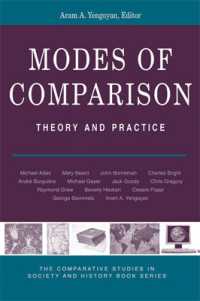 比較のモード<br>Modes of Comparison : Theory and Practice (Comparative Studies in Society & History)