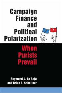 Campaign Finance and Political Polarization : When Purists Prevail