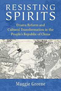 Resisting Spirits : Drama Reform and Cultural Transformation in the People's Republic of China (China Understandings Today)