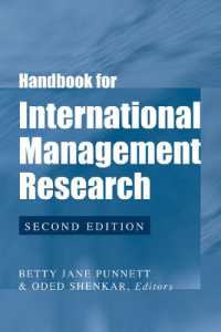 国際経営研究ハンドブック（第２版）<br>Handbook for International Management Research （2ND）