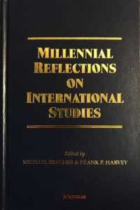 国際問題研究：論文集成<br>Millennial Reflections on International Studies