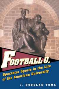 アメリカ大学フットボール<br>Football U : Spectator Sports in the Life of the American University