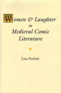 中世喜劇文学における女性と笑い<br>Women and Laughter in Medieval Comic Literature
