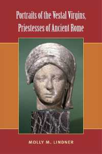 Portraits of the Vestal Virgins, Priestesses of Ancient Rome