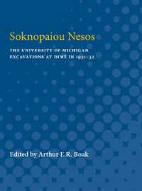 Soknopaiou Nesos: the University of Michigan Excavations at Dimê in 1931-32