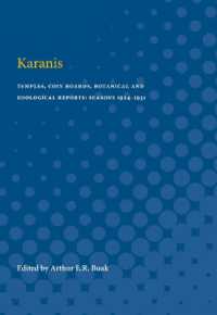 Karanis: Reports 1924-31 : Temples, Coin Hoards, Botanical and Zoological Reports: Seasons 1924-1931