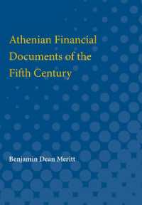 Athenian Financial Documents of the Fifth Century