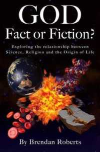 God : Fact or Fiction