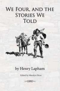 We Four, and the Stories We Told （2ND）