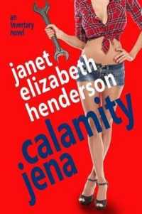 Calamity Jena
