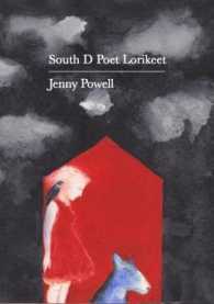 South D Poet Lorikeet
