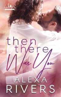 Then There Was You (Haven Bay") 〈1〉