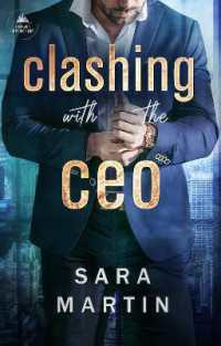 Clashing with the CEO